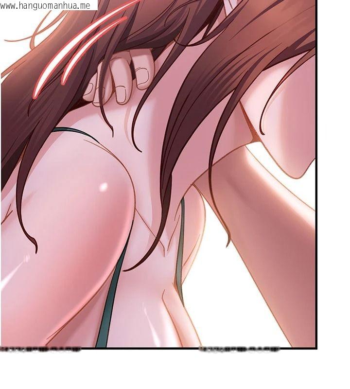 韩国漫画太妹硬闯成人界韩漫_太妹硬闯成人界-第52话-可以把姐姐操到坏掉吗?在线免费阅读-韩国漫画-第13张图片