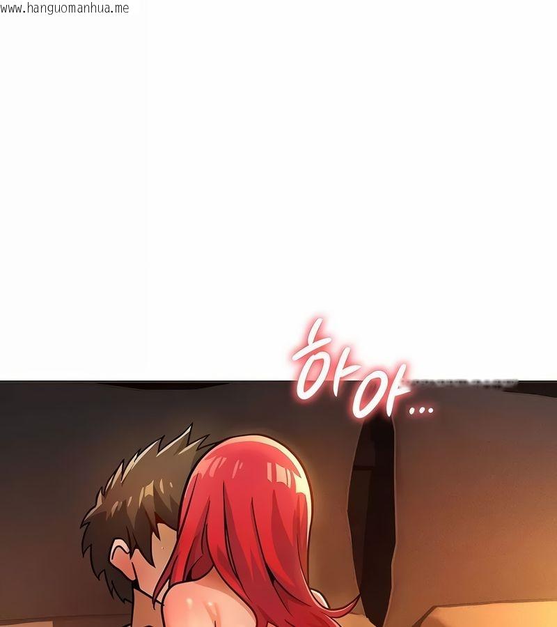 韩国漫画在结局前被魔王收买了韩漫_在结局前被魔王收买了-第22话在线免费阅读-韩国漫画-第148张图片