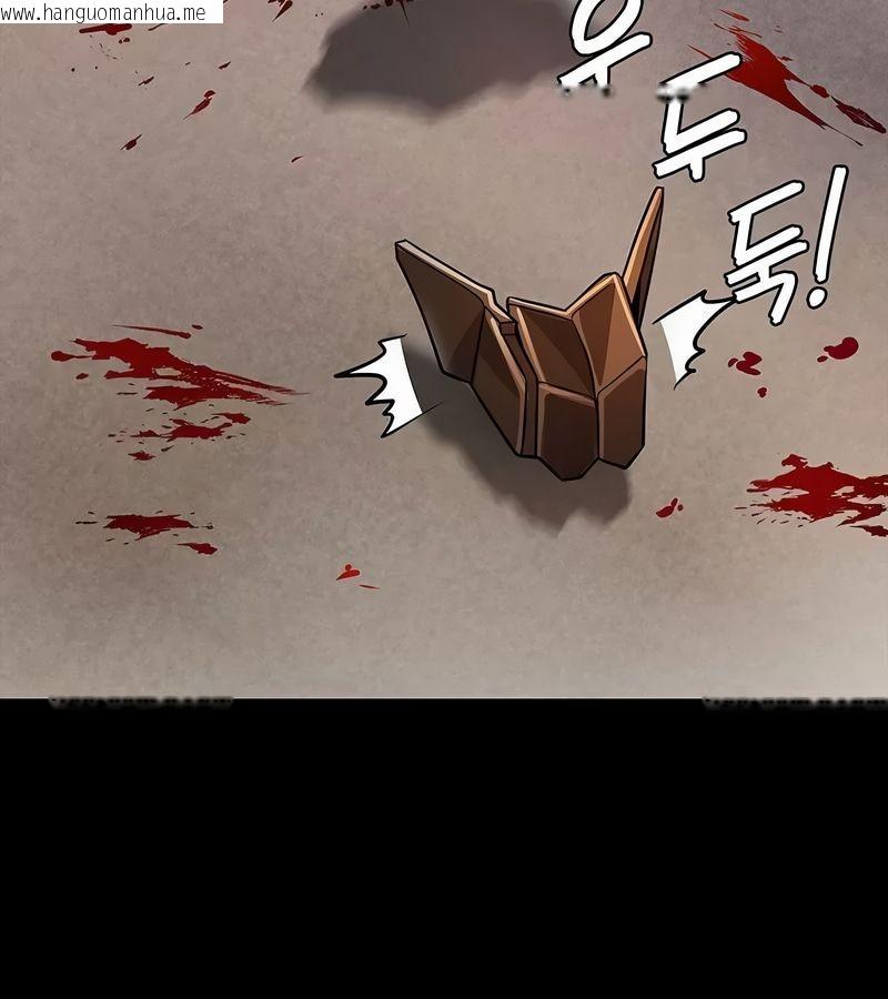 韩国漫画在结局前被魔王收买了韩漫_在结局前被魔王收买了-第17话在线免费阅读-韩国漫画-第65张图片