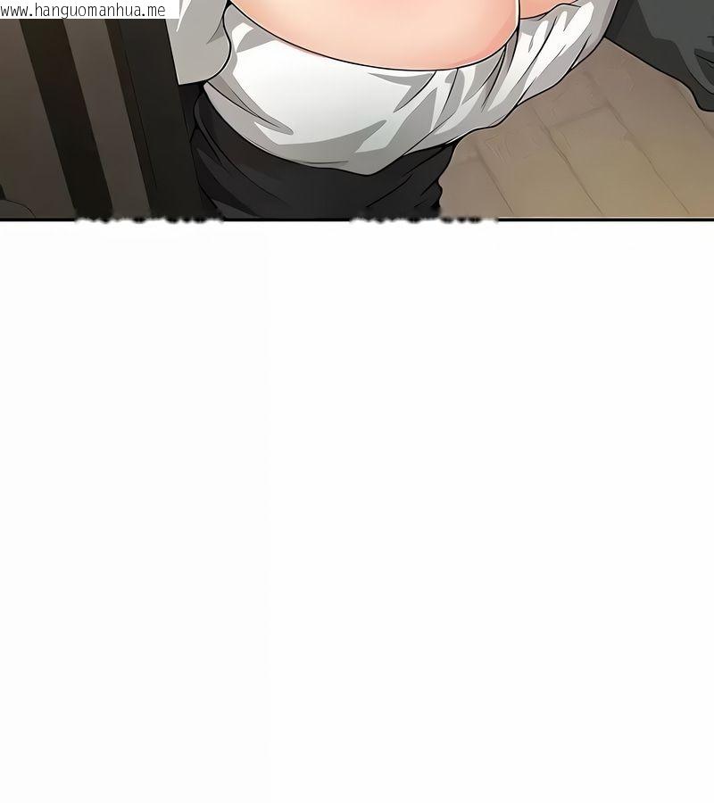 韩国漫画在结局前被魔王收买了韩漫_在结局前被魔王收买了-第38话在线免费阅读-韩国漫画-第24张图片