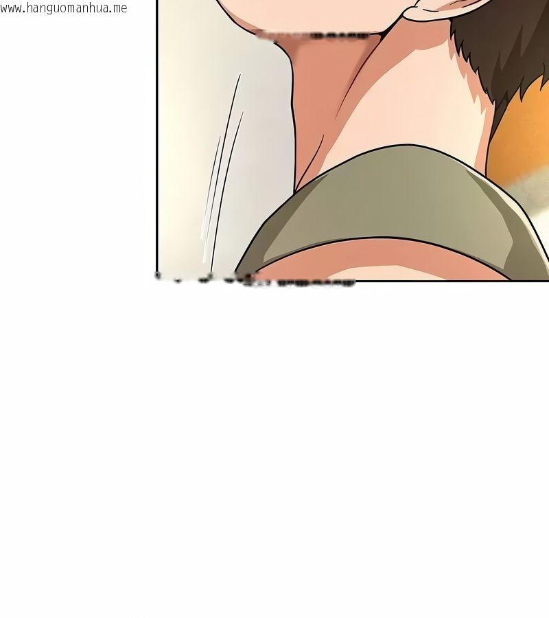 韩国漫画在结局前被魔王收买了韩漫_在结局前被魔王收买了-第28话在线免费阅读-韩国漫画-第50张图片