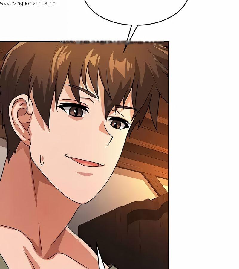 韩国漫画在结局前被魔王收买了韩漫_在结局前被魔王收买了-第36话在线免费阅读-韩国漫画-第40张图片