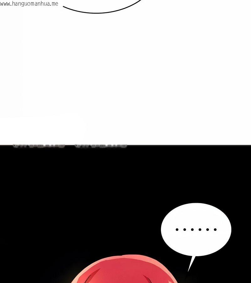 韩国漫画在结局前被魔王收买了韩漫_在结局前被魔王收买了-第23话在线免费阅读-韩国漫画-第156张图片