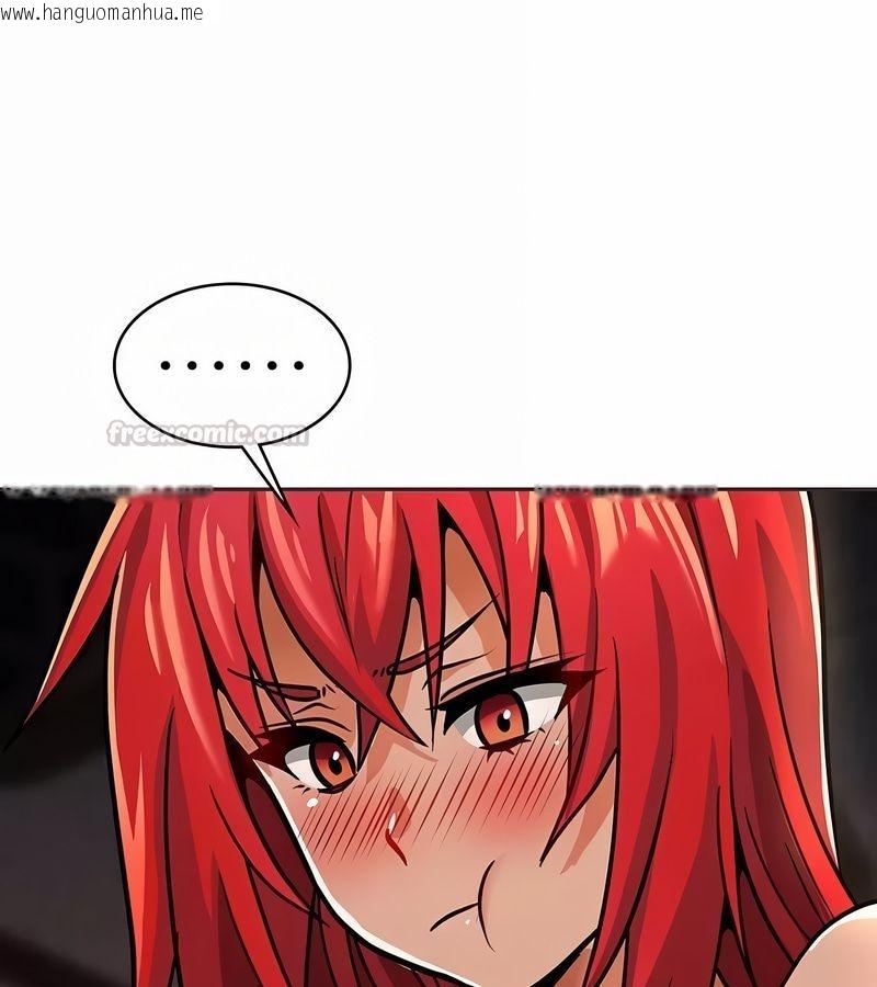 韩国漫画在结局前被魔王收买了韩漫_在结局前被魔王收买了-第26话在线免费阅读-韩国漫画-第75张图片