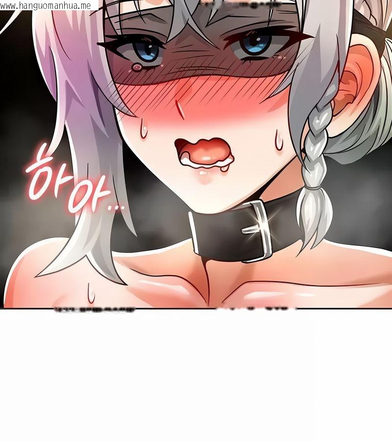 韩国漫画在结局前被魔王收买了韩漫_在结局前被魔王收买了-第22话在线免费阅读-韩国漫画-第82张图片