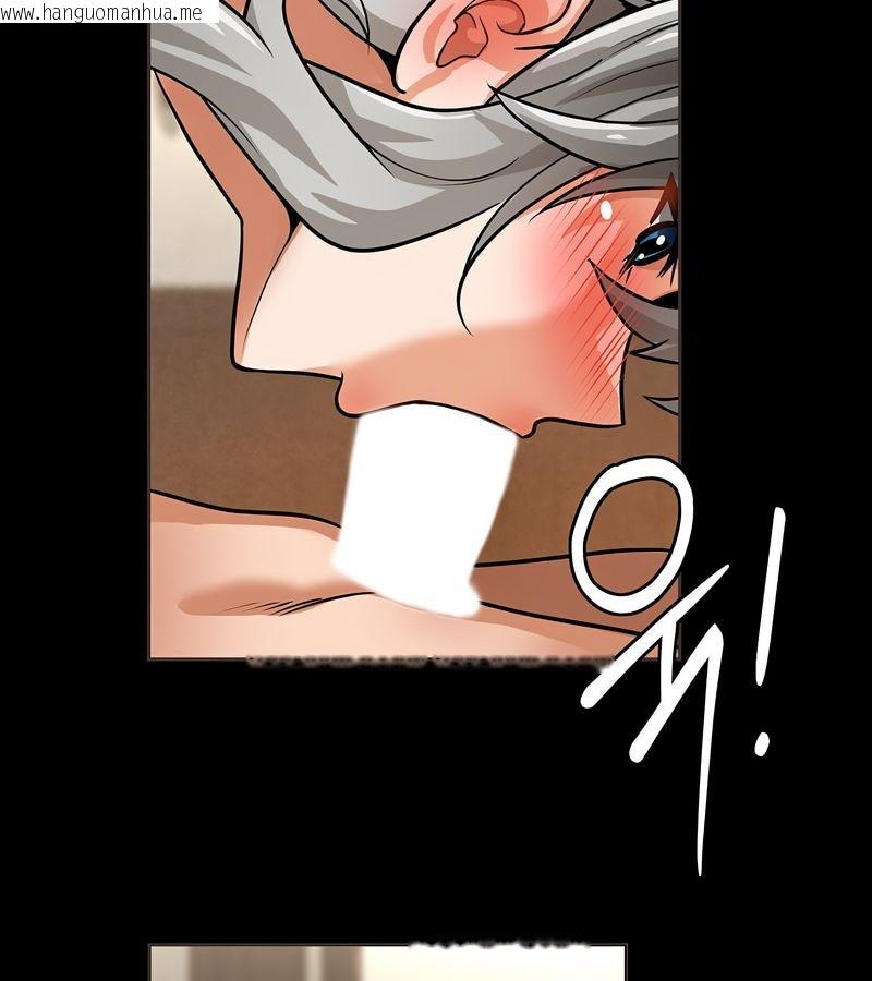 韩国漫画在结局前被魔王收买了韩漫_在结局前被魔王收买了-第16话在线免费阅读-韩国漫画-第51张图片