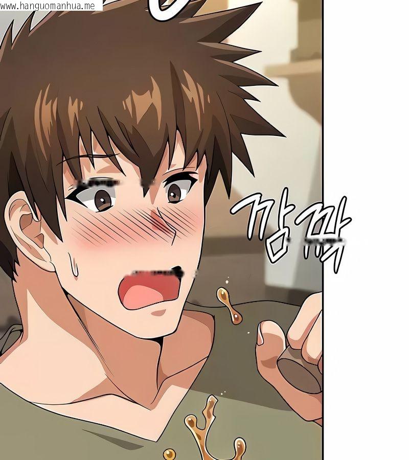 韩国漫画在结局前被魔王收买了韩漫_在结局前被魔王收买了-第38话在线免费阅读-韩国漫画-第39张图片