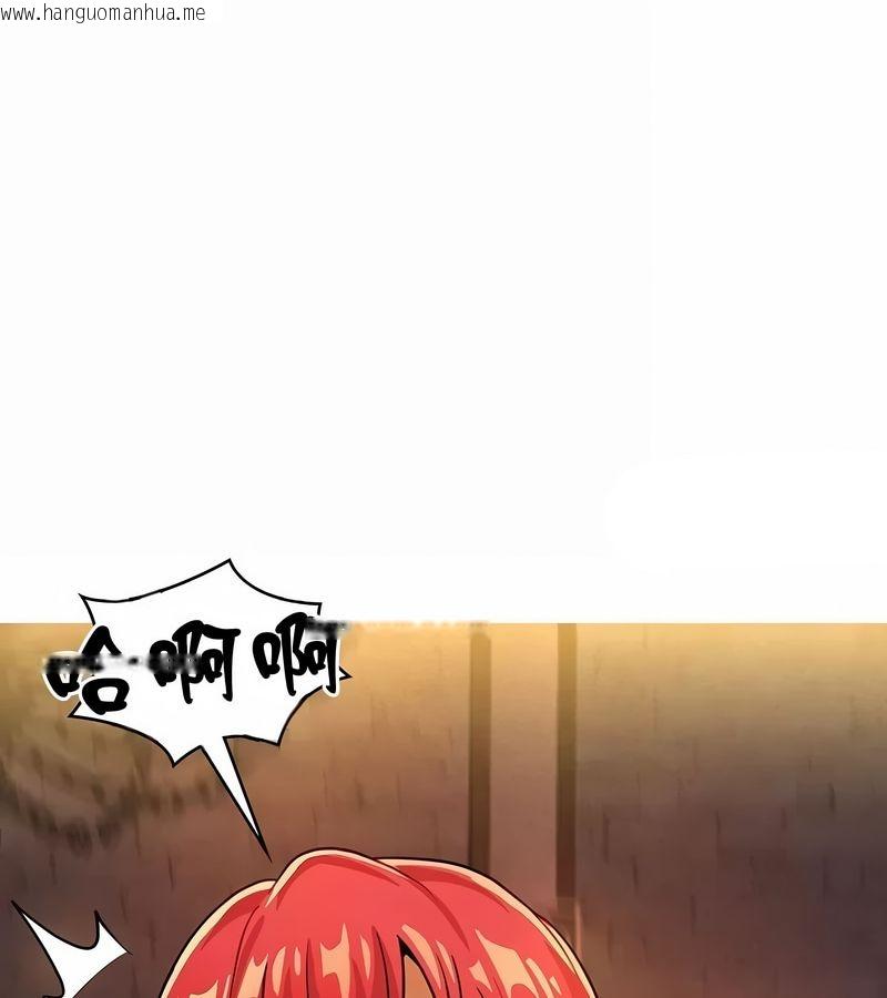 韩国漫画在结局前被魔王收买了韩漫_在结局前被魔王收买了-第23话在线免费阅读-韩国漫画-第58张图片