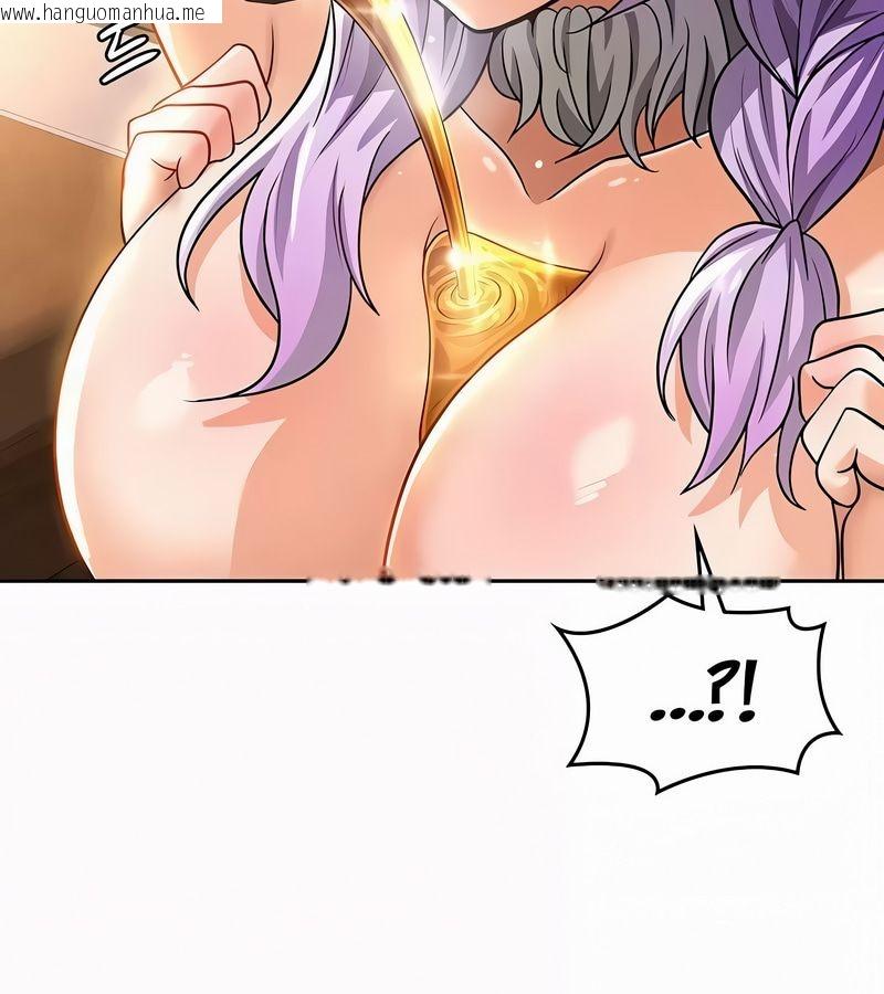 韩国漫画在结局前被魔王收买了韩漫_在结局前被魔王收买了-第35话在线免费阅读-韩国漫画-第143张图片