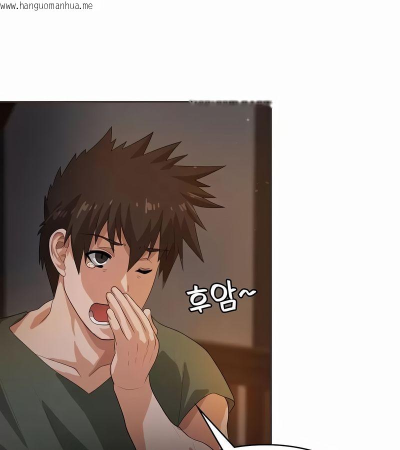 韩国漫画在结局前被魔王收买了韩漫_在结局前被魔王收买了-第5话在线免费阅读-韩国漫画-第110张图片