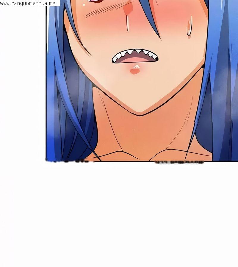 韩国漫画在结局前被魔王收买了韩漫_在结局前被魔王收买了-第45话在线免费阅读-韩国漫画-第9张图片