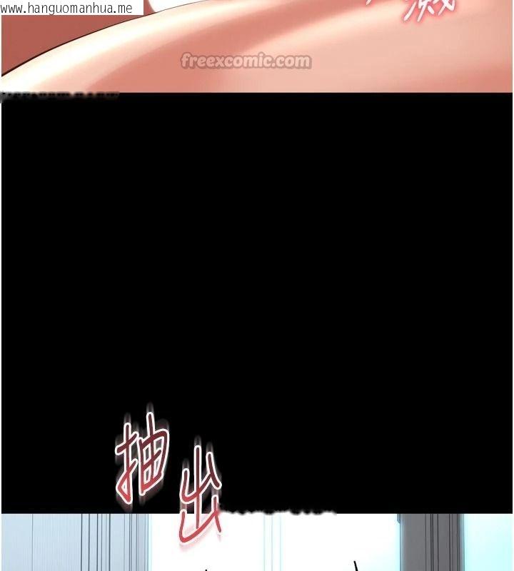 韩国漫画越线咨询韩漫_越线咨询-第42话-感受骑乘式的快感在线免费阅读-韩国漫画-第150张图片