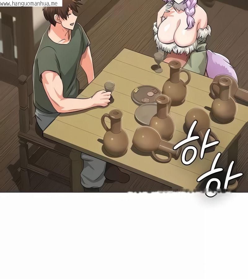 韩国漫画在结局前被魔王收买了韩漫_在结局前被魔王收买了-第3话在线免费阅读-韩国漫画-第22张图片