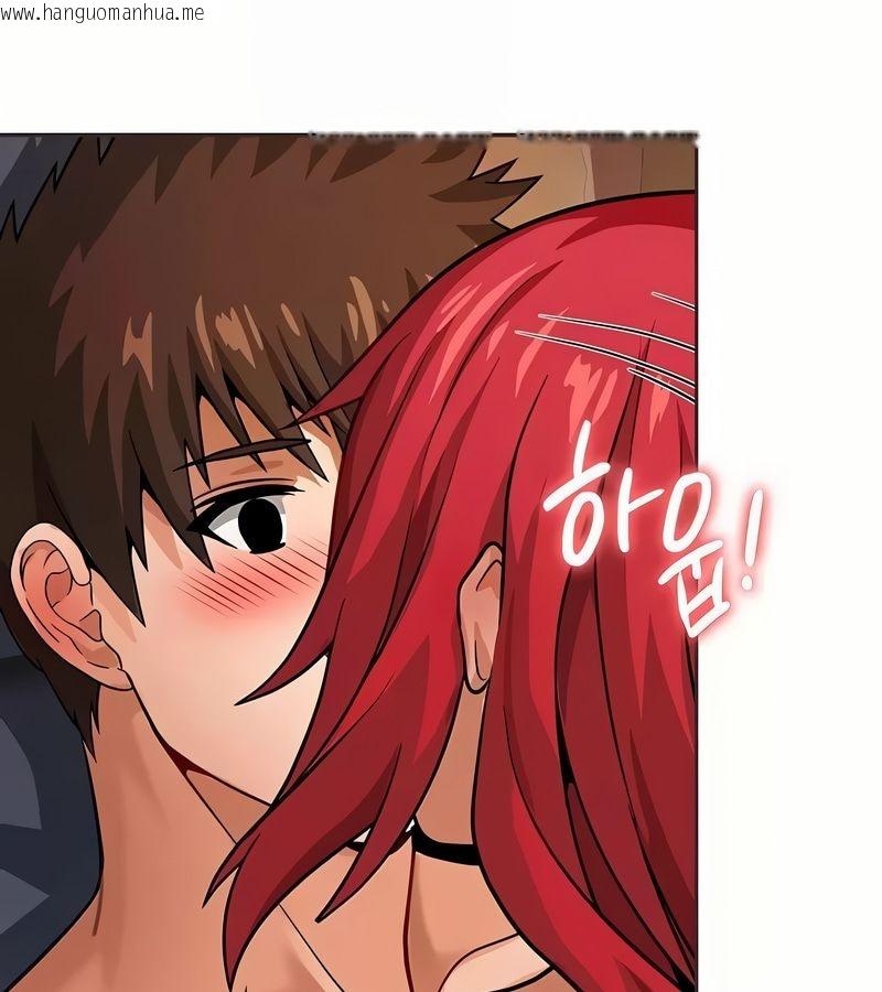 韩国漫画在结局前被魔王收买了韩漫_在结局前被魔王收买了-第19话在线免费阅读-韩国漫画-第92张图片