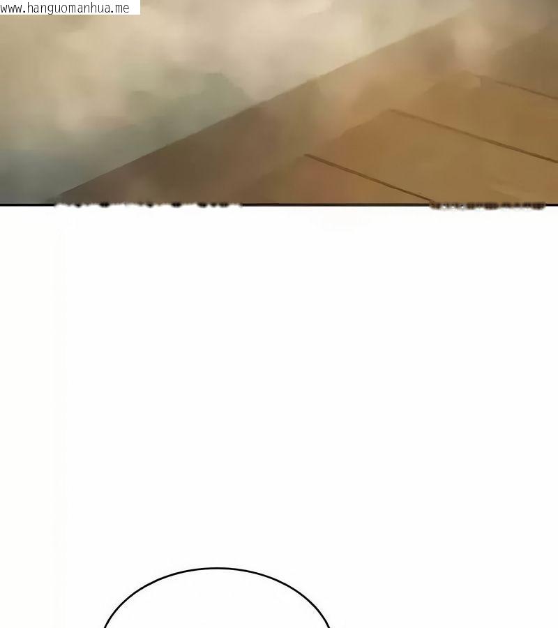 韩国漫画在结局前被魔王收买了韩漫_在结局前被魔王收买了-第43话在线免费阅读-韩国漫画-第111张图片
