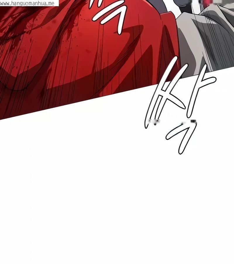 韩国漫画在结局前被魔王收买了韩漫_在结局前被魔王收买了-第27话在线免费阅读-韩国漫画-第13张图片