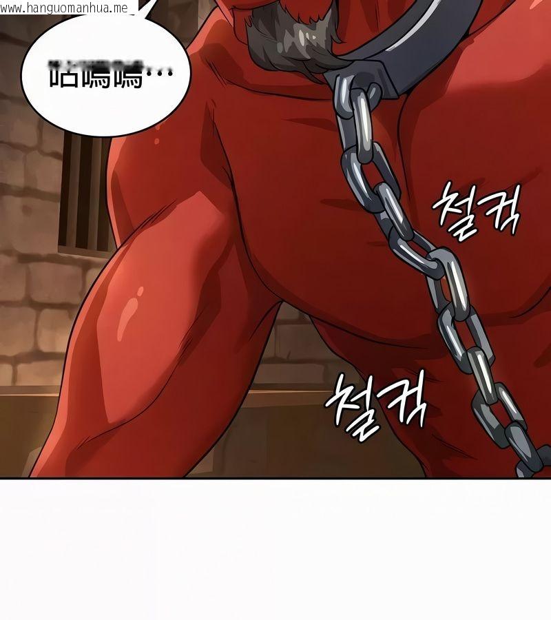 韩国漫画在结局前被魔王收买了韩漫_在结局前被魔王收买了-第51话在线免费阅读-韩国漫画-第145张图片