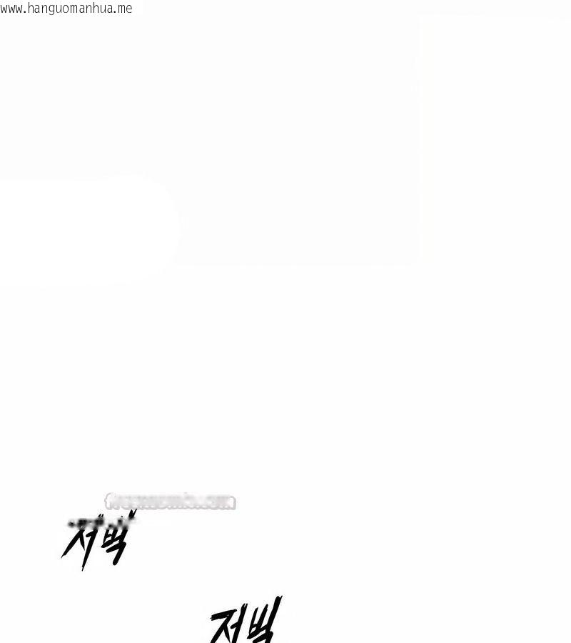 韩国漫画在结局前被魔王收买了韩漫_在结局前被魔王收买了-第5话在线免费阅读-韩国漫画-第90张图片