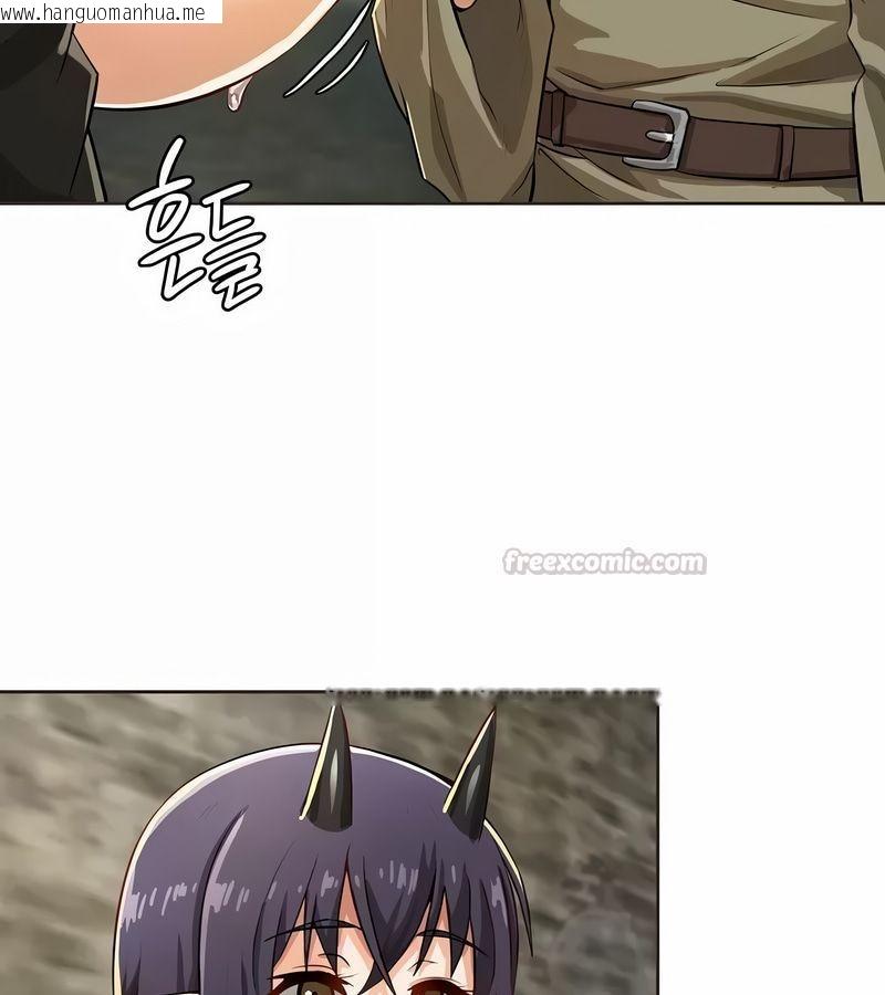 韩国漫画在结局前被魔王收买了韩漫_在结局前被魔王收买了-第2话在线免费阅读-韩国漫画-第120张图片