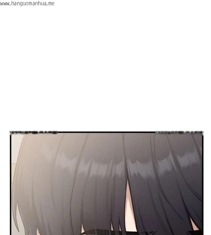 韩国漫画朋友妈妈我天菜韩漫_朋友妈妈我天菜-第9话-有听到我被上的声音吗?在线免费阅读-韩国漫画-第47张图片