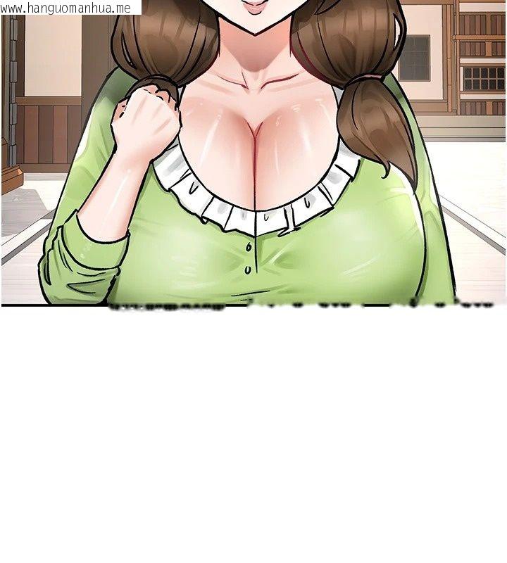 韩国漫画这一世我要开后宫韩漫_这一世我要开后宫-第28话-讨伐前夕大取「精」!!在线免费阅读-韩国漫画-第50张图片