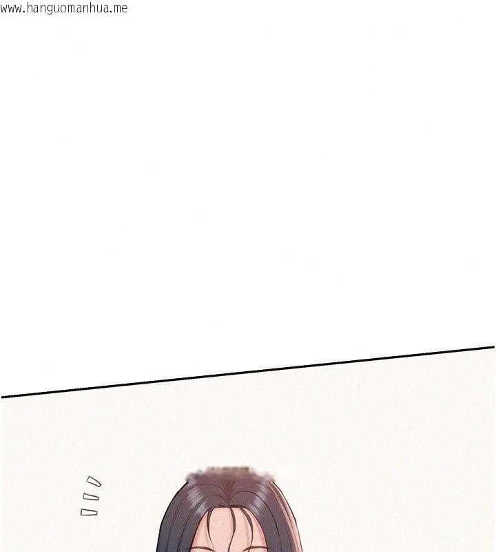 韩国漫画一发致富韩漫_一发致富-第12话-资本主义的滋味在线免费阅读-韩国漫画-第64张图片