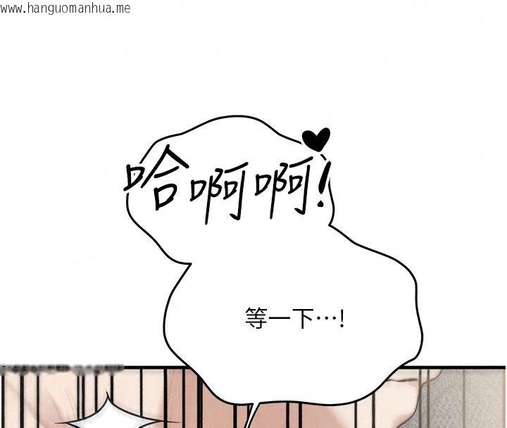 韩国漫画朋友妈妈我天菜韩漫_朋友妈妈我天菜-第9话-有听到我被上的声音吗?在线免费阅读-韩国漫画-第167张图片