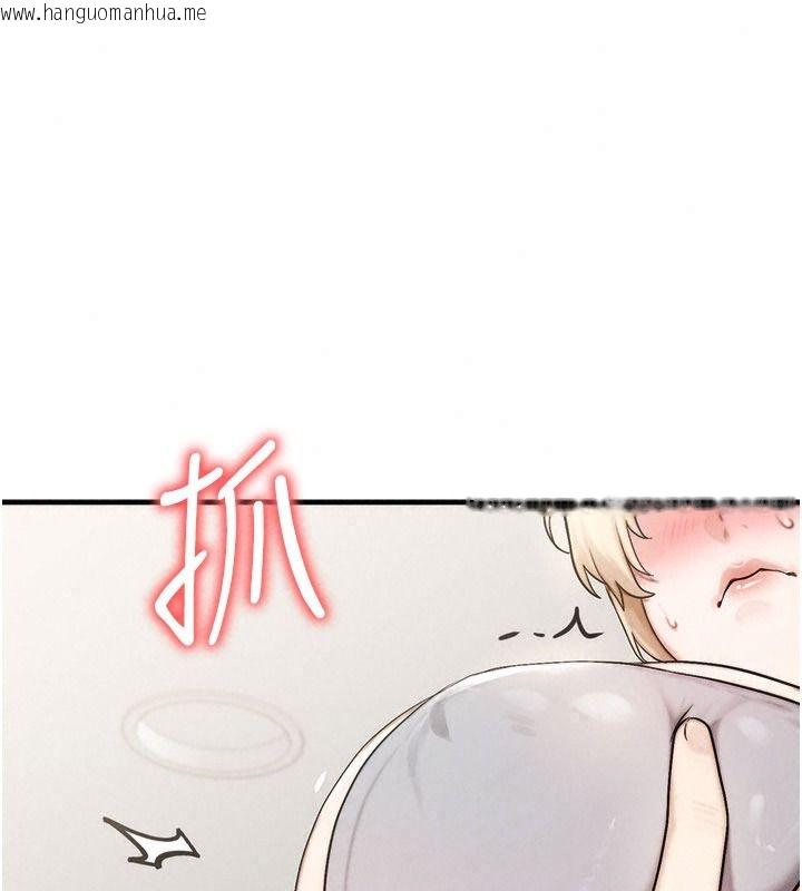 韩国漫画朋友妈妈我天菜韩漫_朋友妈妈我天菜-第9话-有听到我被上的声音吗?在线免费阅读-韩国漫画-第24张图片