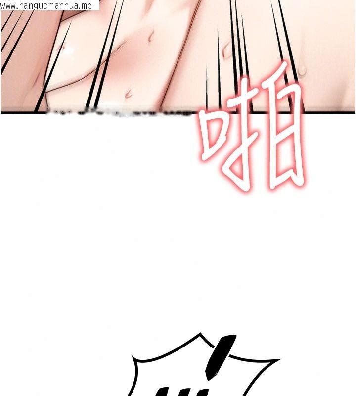 韩国漫画朋友妈妈我天菜韩漫_朋友妈妈我天菜-第9话-有听到我被上的声音吗?在线免费阅读-韩国漫画-第176张图片