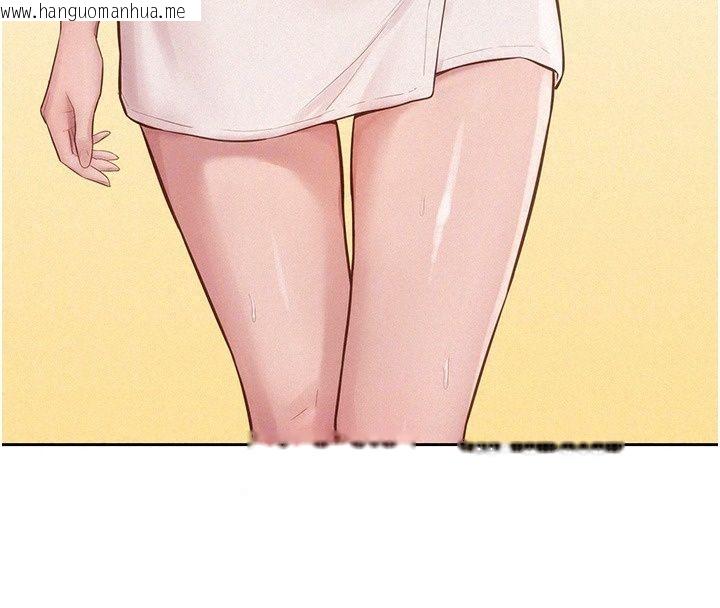 韩国漫画一发致富韩漫_一发致富-第12话-资本主义的滋味在线免费阅读-韩国漫画-第66张图片