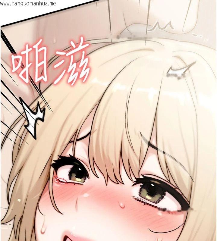 韩国漫画朋友妈妈我天菜韩漫_朋友妈妈我天菜-第9话-有听到我被上的声音吗?在线免费阅读-韩国漫画-第174张图片