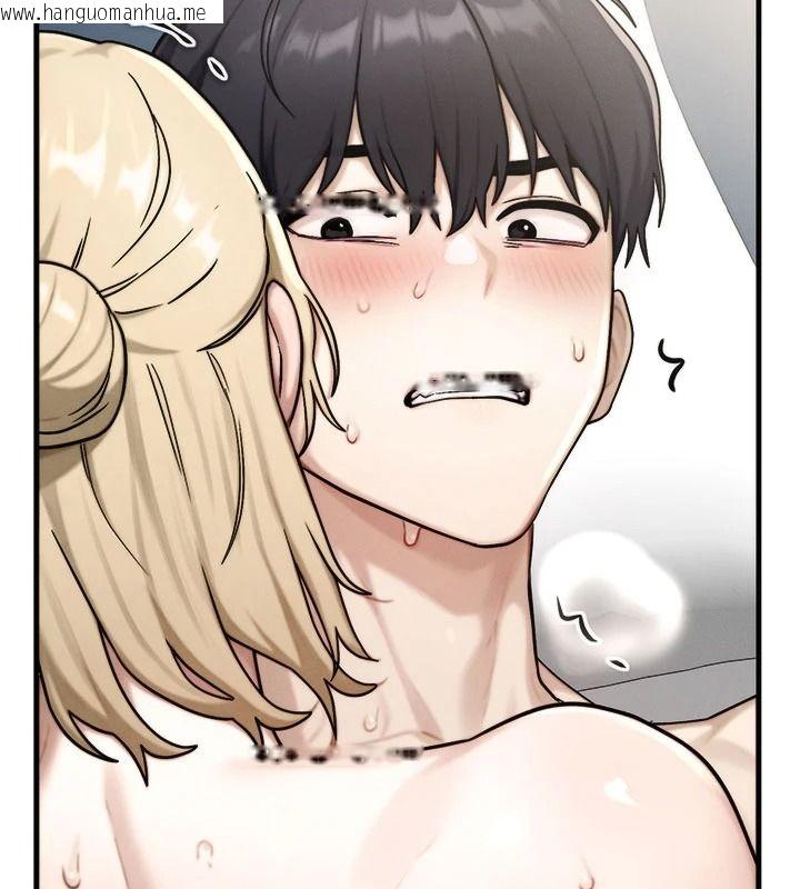 韩国漫画朋友妈妈我天菜韩漫_朋友妈妈我天菜-第9话-有听到我被上的声音吗?在线免费阅读-韩国漫画-第184张图片