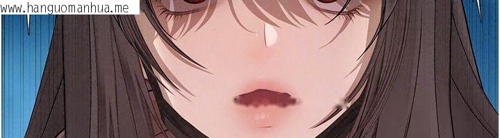 韩国漫画理想型演算法韩漫_理想型演算法-第17话-兴奋到高潮的喷水秀在线免费阅读-韩国漫画-第177张图片
