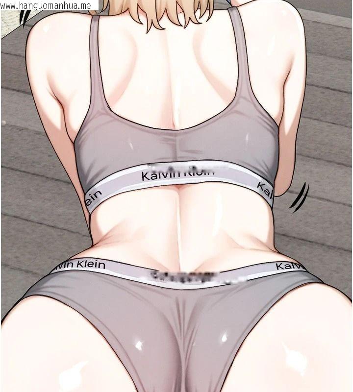 韩国漫画朋友妈妈我天菜韩漫_朋友妈妈我天菜-第9话-有听到我被上的声音吗?在线免费阅读-韩国漫画-第36张图片