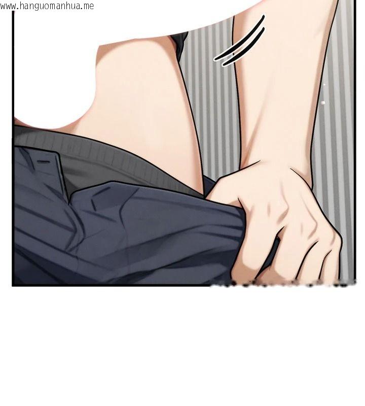 韩国漫画朋友妈妈我天菜韩漫_朋友妈妈我天菜-第9话-有听到我被上的声音吗?在线免费阅读-韩国漫画-第63张图片