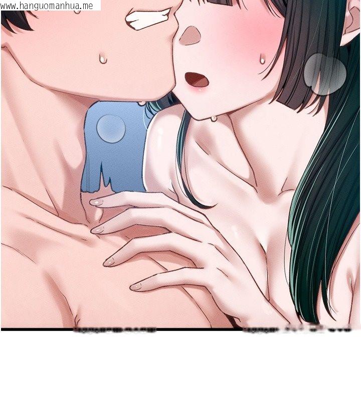 韩国漫画男人配额制韩漫_男人配额制-第67话-其实你早就喜欢上我了在线免费阅读-韩国漫画-第61张图片