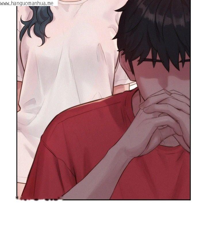 韩国漫画一发致富韩漫_一发致富-第12话-资本主义的滋味在线免费阅读-韩国漫画-第207张图片