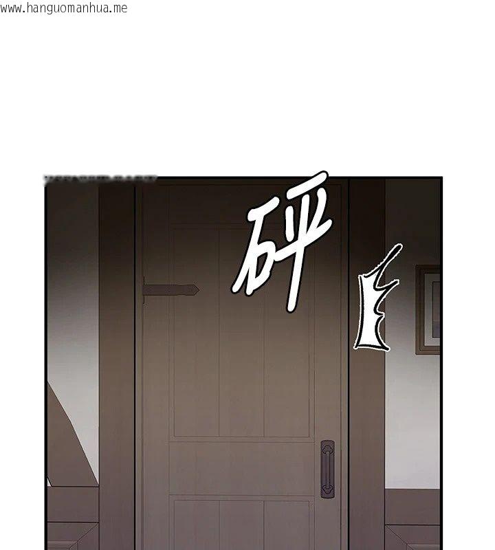 韩国漫画这一世我要开后宫韩漫_这一世我要开后宫-第28话-讨伐前夕大取「精」!!在线免费阅读-韩国漫画-第26张图片