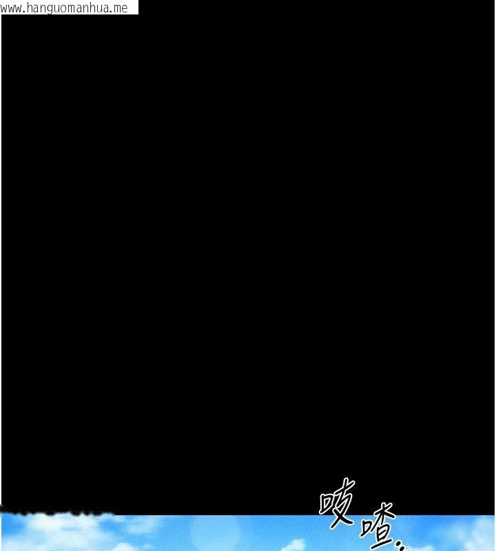 韩国漫画太妹攻略指南韩漫_太妹攻略指南-第69话-最佳奴隶只能是我在线免费阅读-韩国漫画-第14张图片