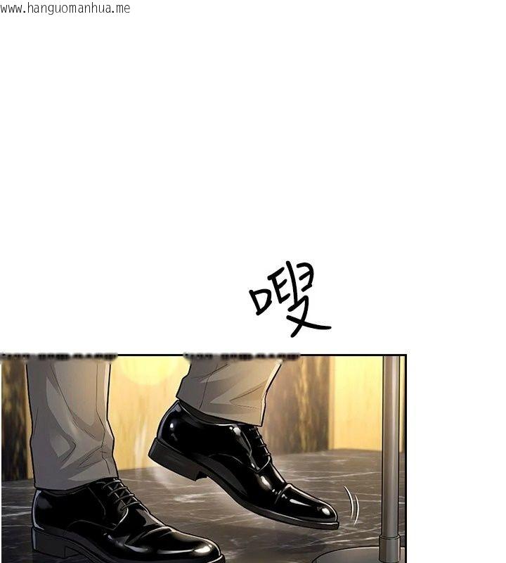韩国漫画足球型男脱单指南韩漫_足球型男脱单指南-第84话-金球奖的得主在线免费阅读-韩国漫画-第114张图片
