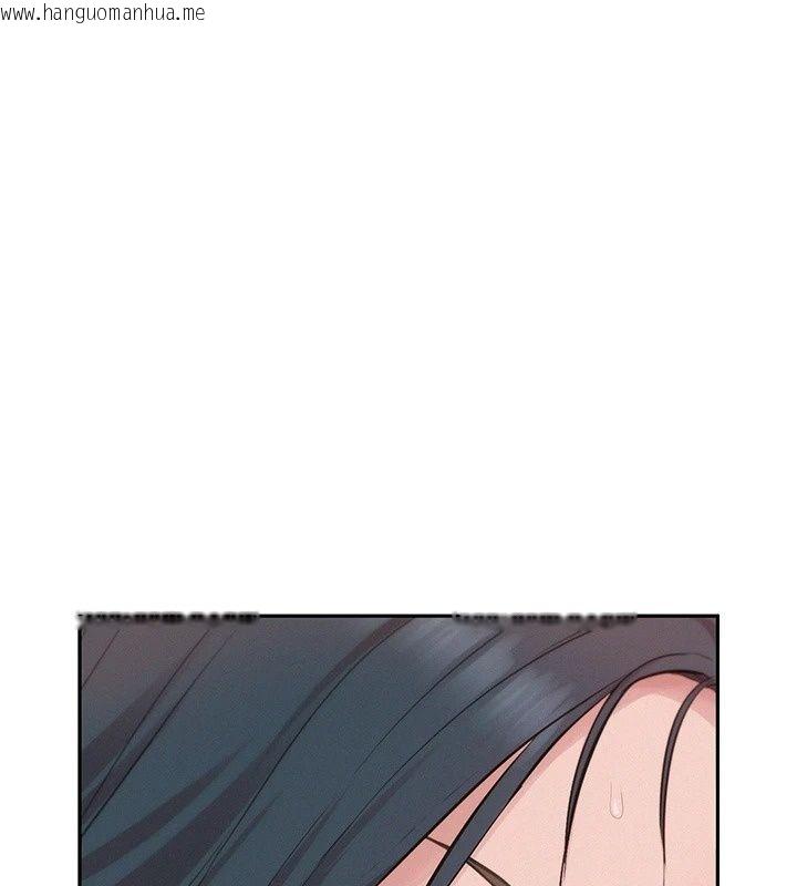 韩国漫画一发致富韩漫_一发致富-第12话-资本主义的滋味在线免费阅读-韩国漫画-第218张图片
