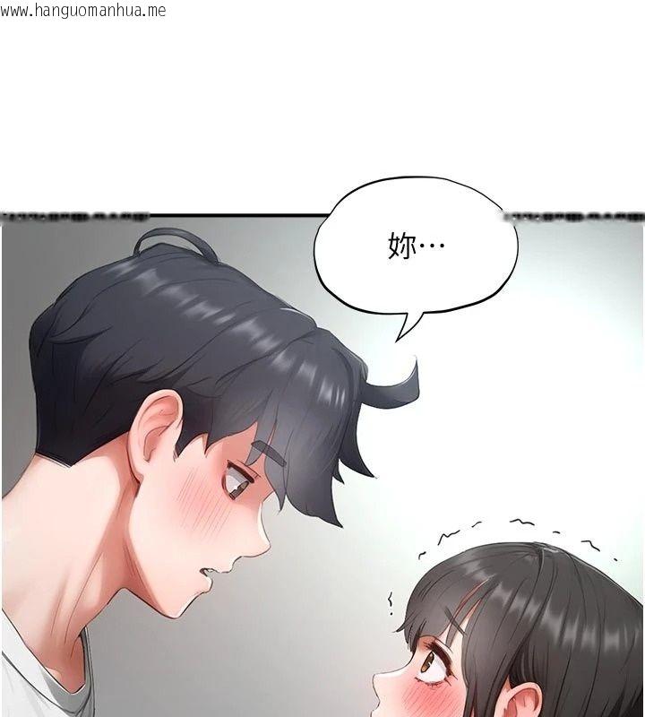 韩国漫画成人漫画取材课韩漫_成人漫画取材课-第22话-我擅自逃跑，非常抱歉在线免费阅读-韩国漫画-第65张图片