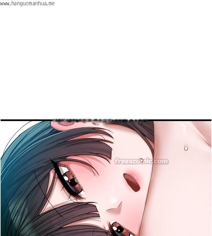 韩国漫画男人配额制韩漫_男人配额制-第67话-其实你早就喜欢上我了在线免费阅读-韩国漫画-第30张图片