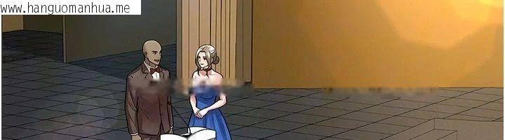 韩国漫画足球型男脱单指南韩漫_足球型男脱单指南-第84话-金球奖的得主在线免费阅读-韩国漫画-第102张图片