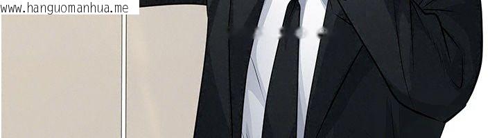 韩国漫画足球型男脱单指南韩漫_足球型男脱单指南-第84话-金球奖的得主在线免费阅读-韩国漫画-第96张图片