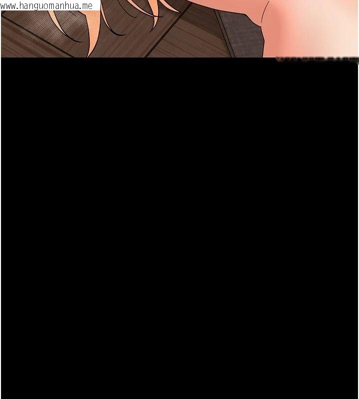 韩国漫画幼惑韩漫_幼惑-第49话-连屁眼都失守了在线免费阅读-韩国漫画-第26张图片