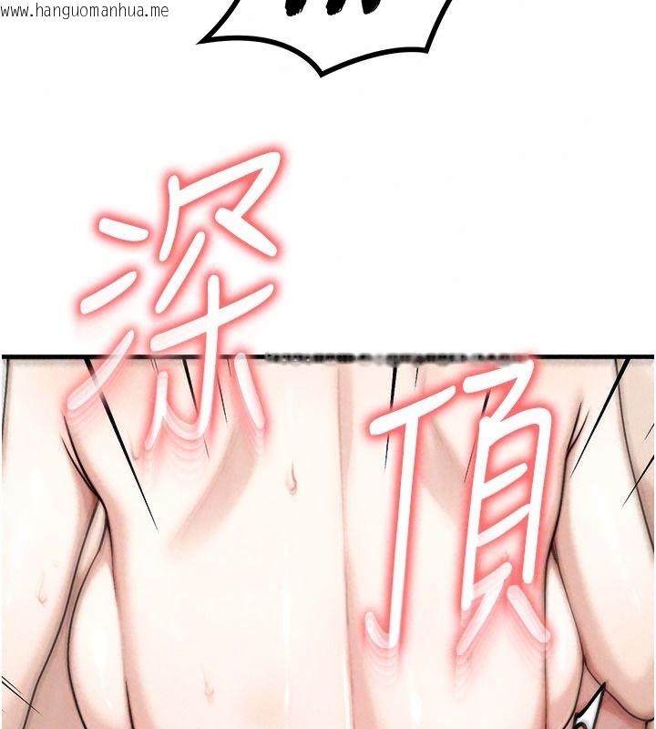 韩国漫画朋友妈妈我天菜韩漫_朋友妈妈我天菜-第9话-有听到我被上的声音吗?在线免费阅读-韩国漫画-第177张图片