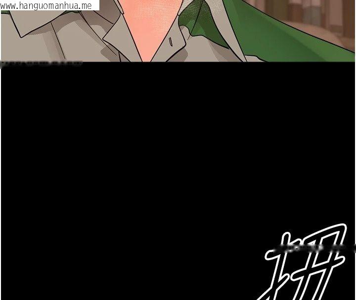 韩国漫画幼惑韩漫_幼惑-第49话-连屁眼都失守了在线免费阅读-韩国漫画-第147张图片