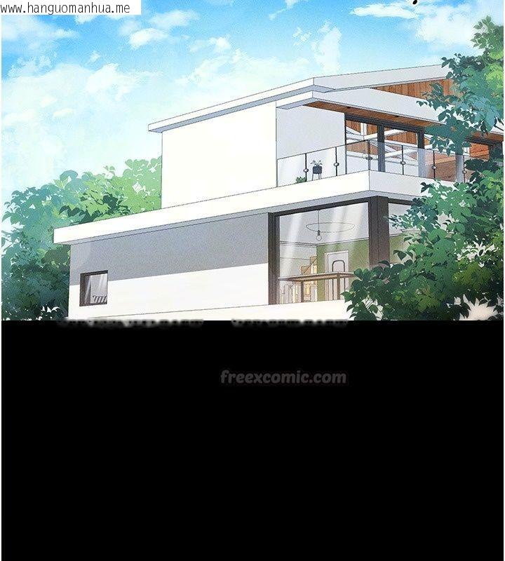 韩国漫画太妹攻略指南韩漫_太妹攻略指南-第69话-最佳奴隶只能是我在线免费阅读-韩国漫画-第15张图片