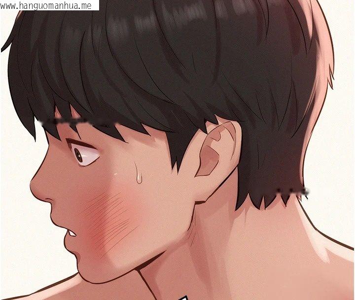 韩国漫画一发致富韩漫_一发致富-第12话-资本主义的滋味在线免费阅读-韩国漫画-第85张图片